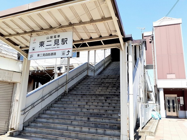 イーストカーサ その他外観1