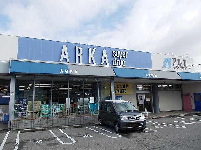 アンサードリームＮＫＴ その他外観6