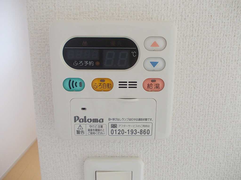 カーサ　イリーデ その他6