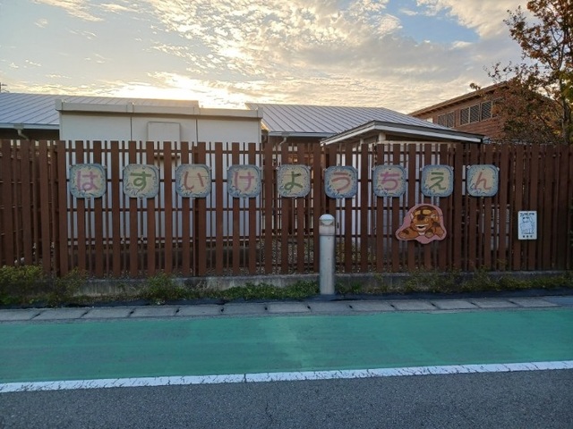カーサ　イリーデ その他外観6