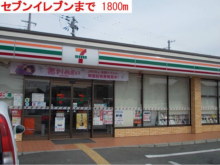 ディア・アルチザン その他外観3