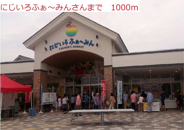 アセント・ヴィラⅡ その他外観1