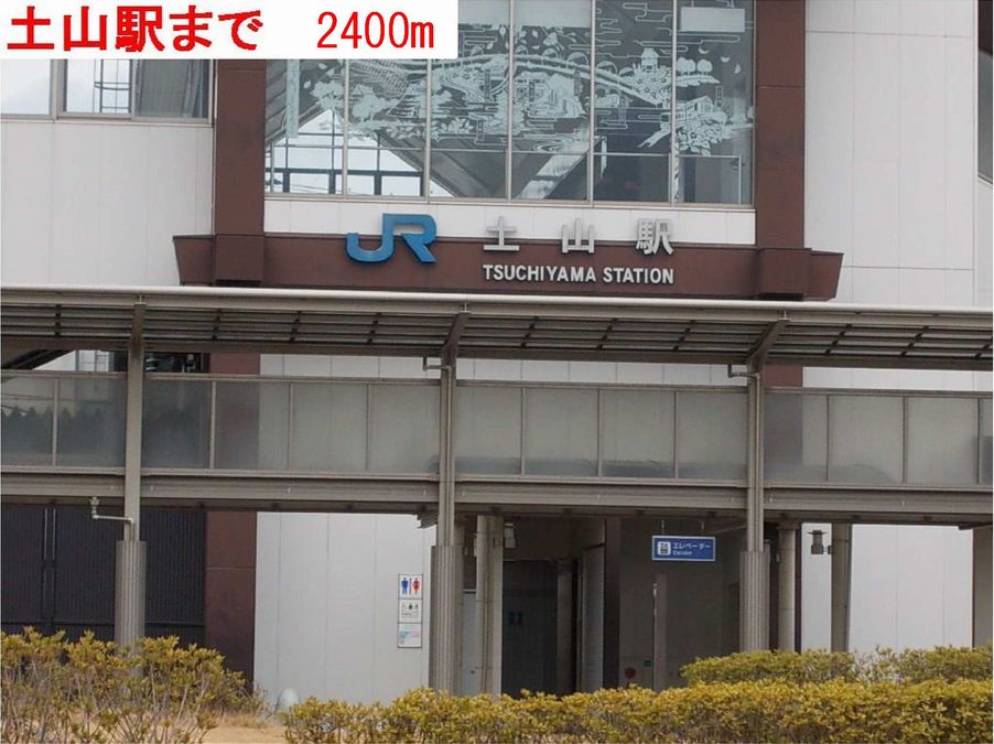 アセント・ヴィラⅡ その他外観2