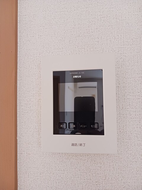アセント・ヴィラⅡ その他7