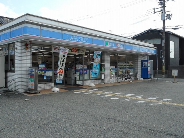 ムーンダスト その他外観2