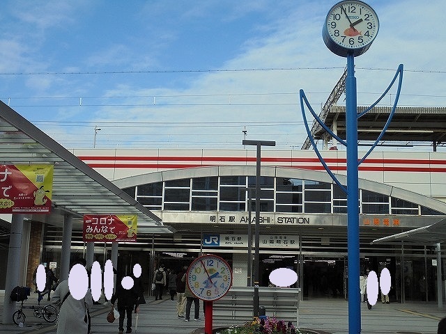 フラットワン その他外観1