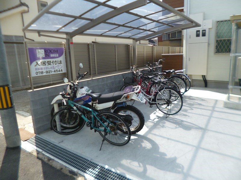 モンレーヴ本町 その他7