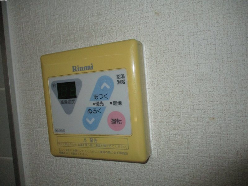 パールグレイス その他5