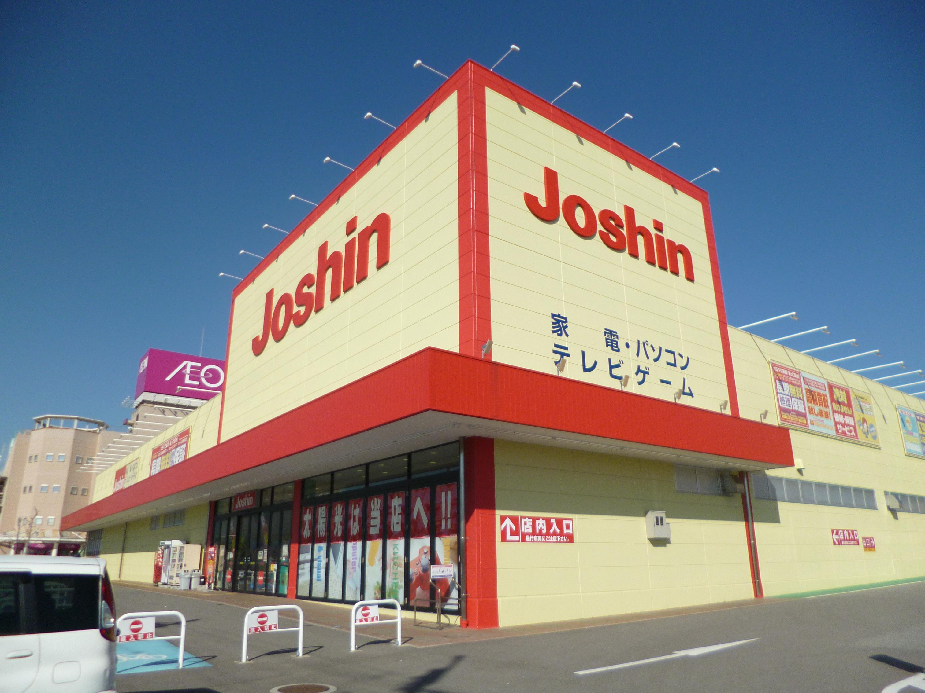 パールグレイス 周辺画像2
