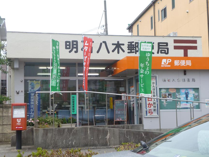 パールグレイス 周辺画像6