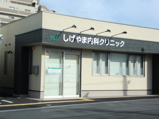 ソレイユ　アリセ その他外観6