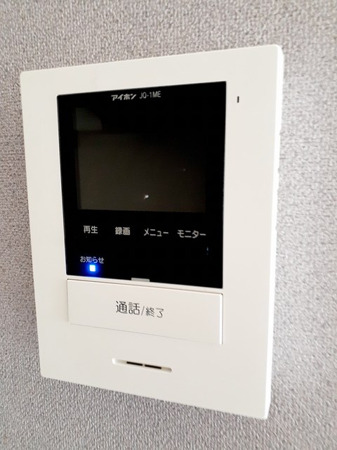 サンヒルズ・ラフォーレⅠ その他6