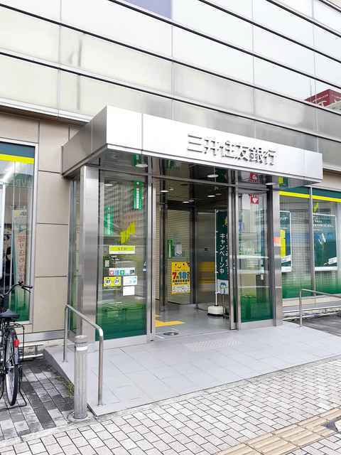 コーポ寒田 その他外観6