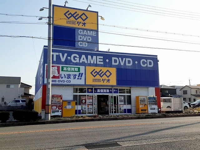 ヴィラ　コバト その他外観2