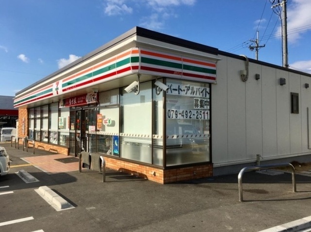 ビラージュ・ブリエ　Ⅱ その他外観2