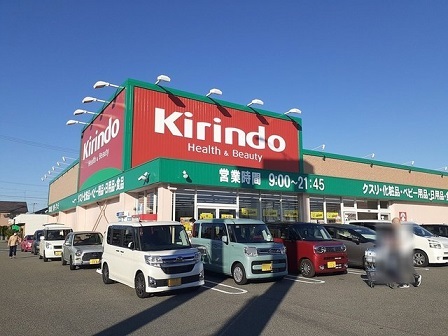 ビラージュ・ブリエ　Ⅱ その他外観6