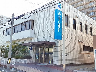 ヒューゲルハオス その他外観4