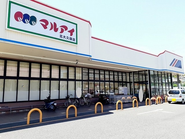 ハイツ山手 その他外観5