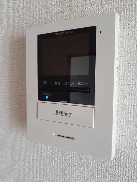 ニューシティ田中２ その他6