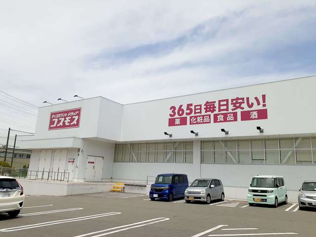 ニューシティ田中２ その他外観2