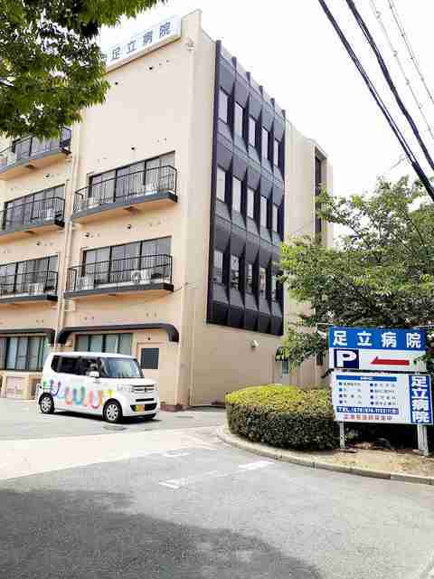 サンハイツ（片山） その他外観3