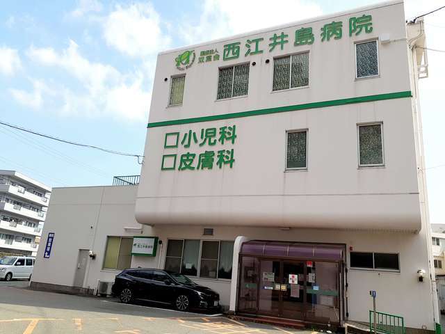 中尾弐番館Ａ棟 その他外観4
