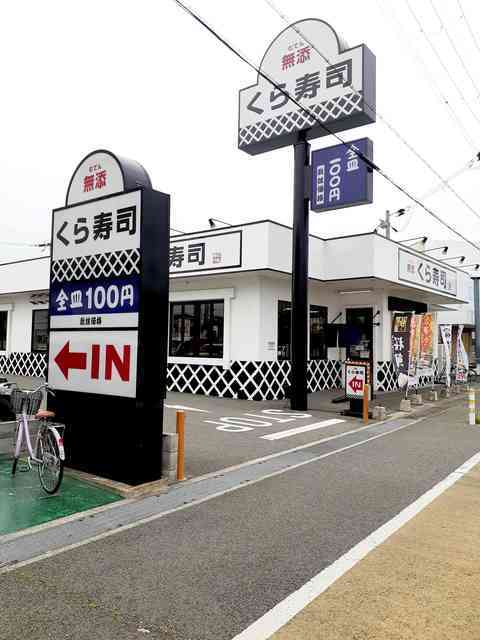 中尾弐番館Ａ棟 その他外観6