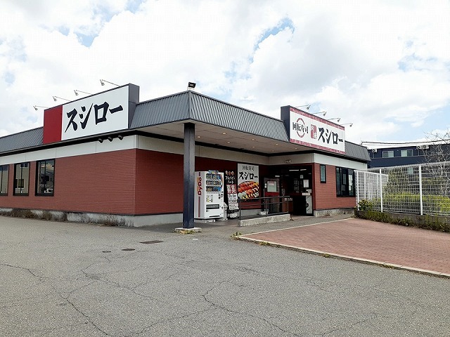 フォレストメゾンⅡ その他外観2