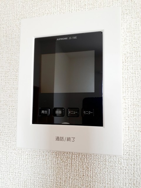 ガーデンヒルズ神戸西 その他6
