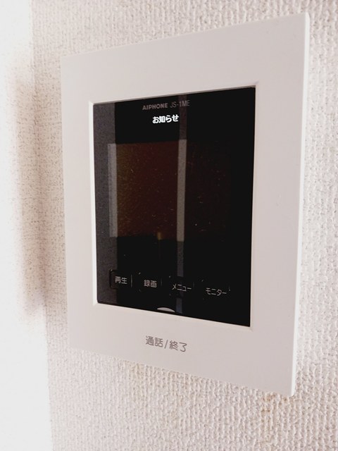 コルティーレ太寺Ⅱ その他5