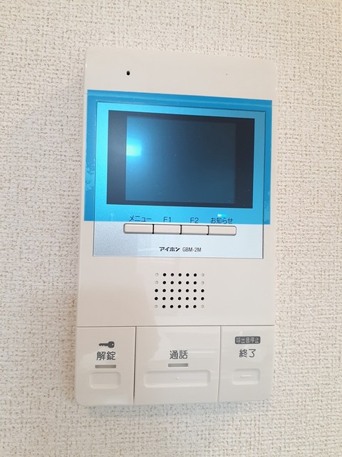 ガーデンハウス・ＫⅡ その他5