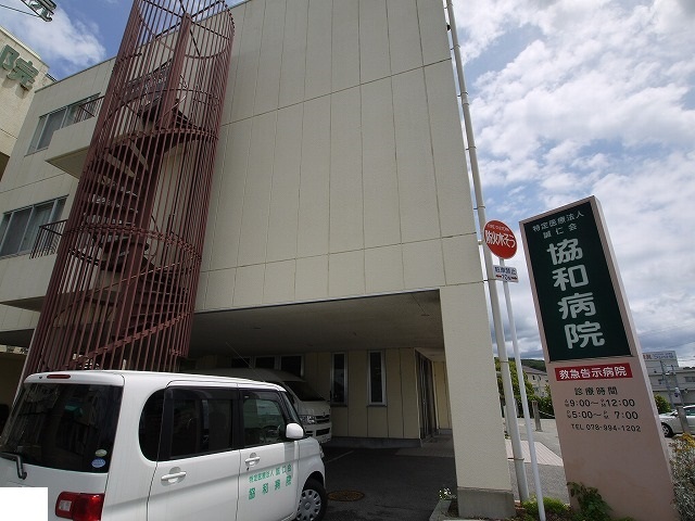 マロングレイス その他外観2