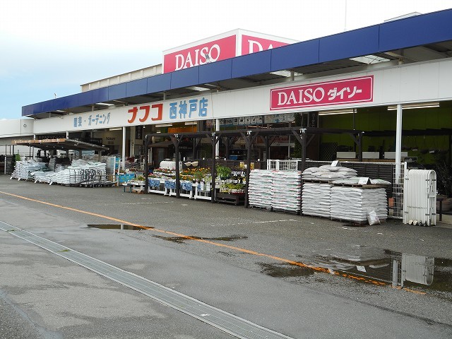 マロングレイス その他外観6