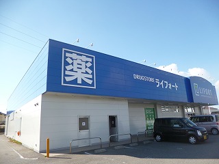 ルーエンハイム 周辺画像6