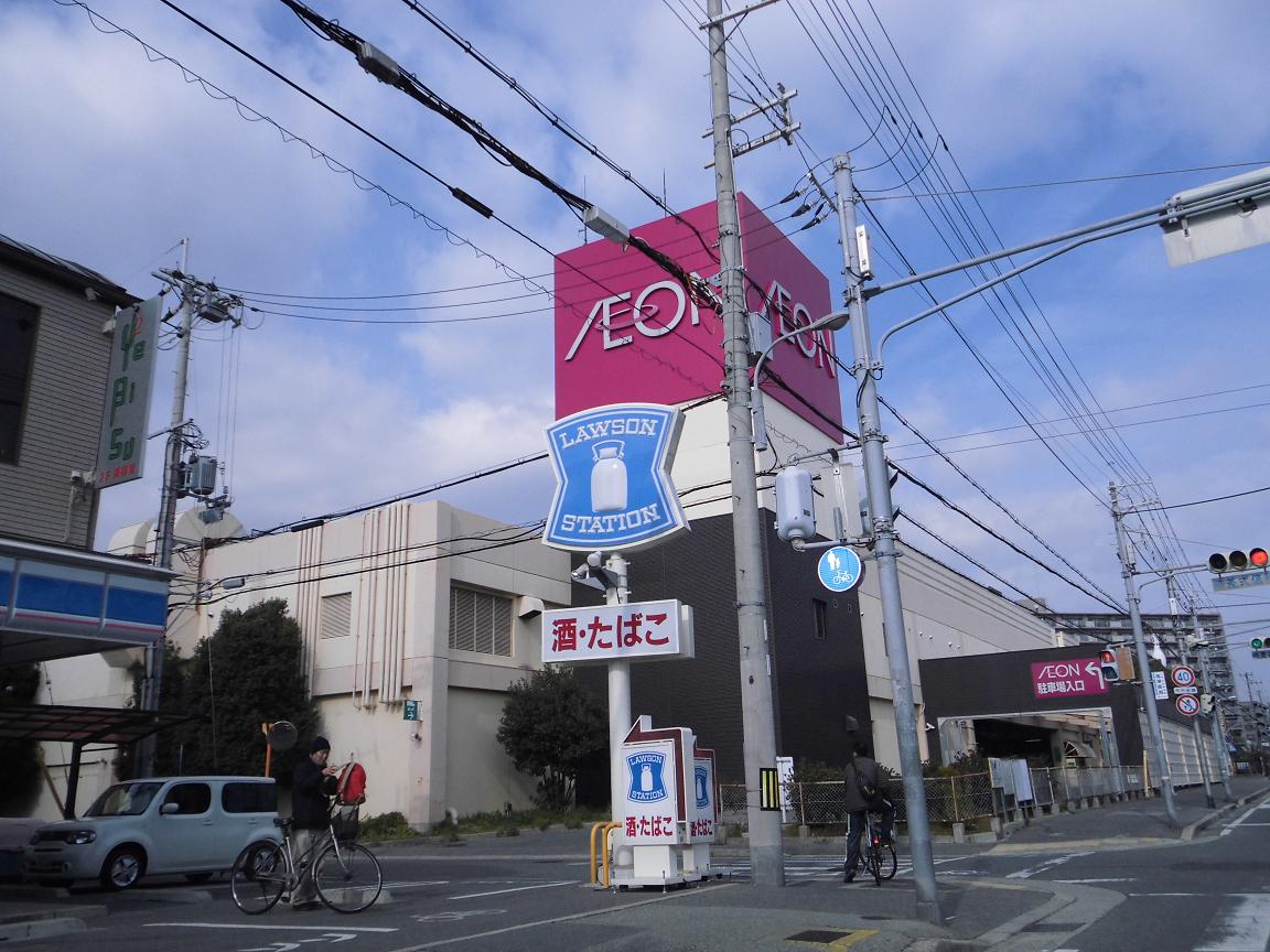 ラクードシェリー 周辺画像1