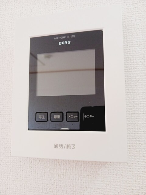ルナ　パレス　Ａ その他6