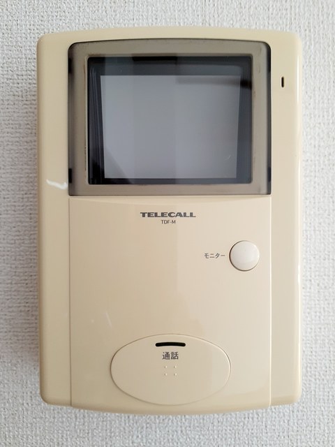 ビレッジコート・ピュア・サウス その他5