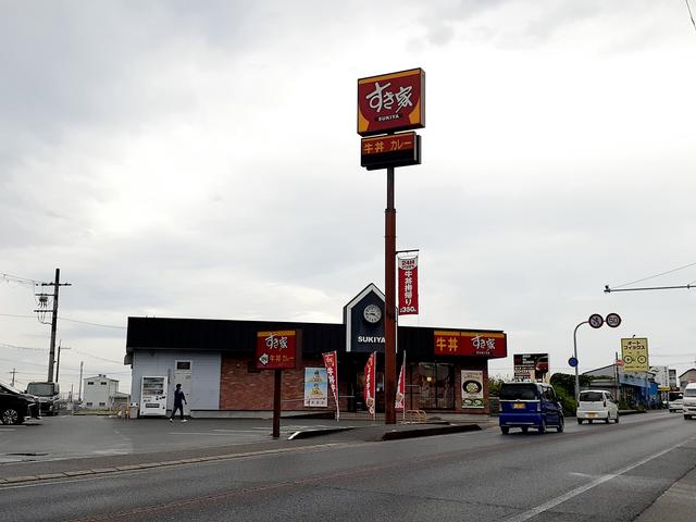 ヴィスタマーレ その他外観1