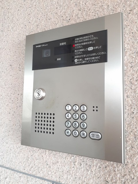 アーズ　アーズ その他5