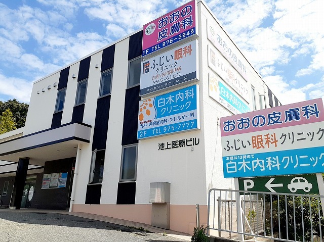 オークヒルズⅠ その他外観4