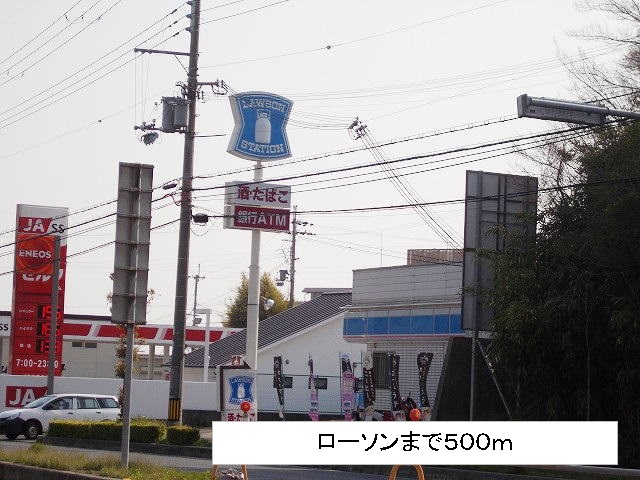 ヴィラージュ長畑Ｉ その他外観5