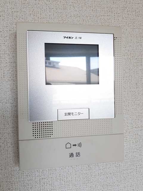 メゾンフレール その他6