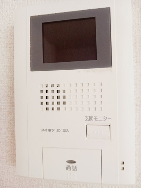ヒューゲルハオス その他6