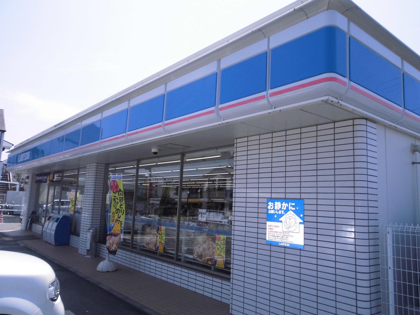 ＭＣハイツⅡ 周辺画像4