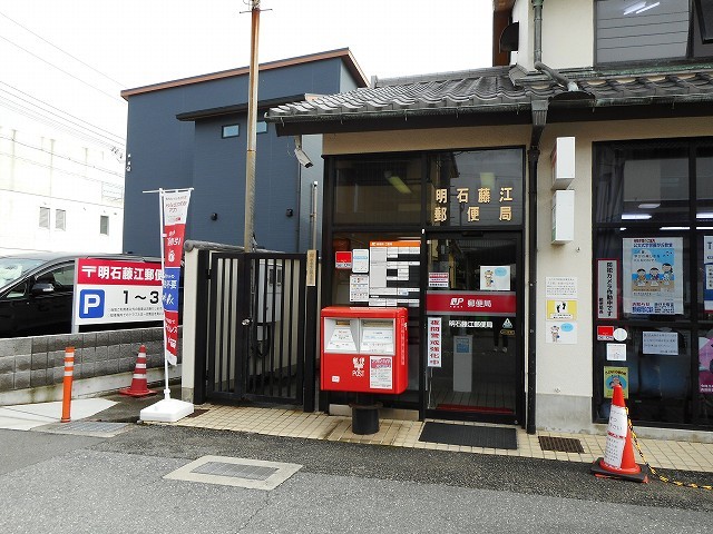 フォレストメゾンⅠ その他外観2