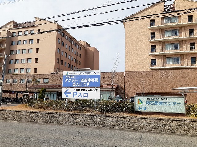 フォレストメゾンⅠ その他外観6