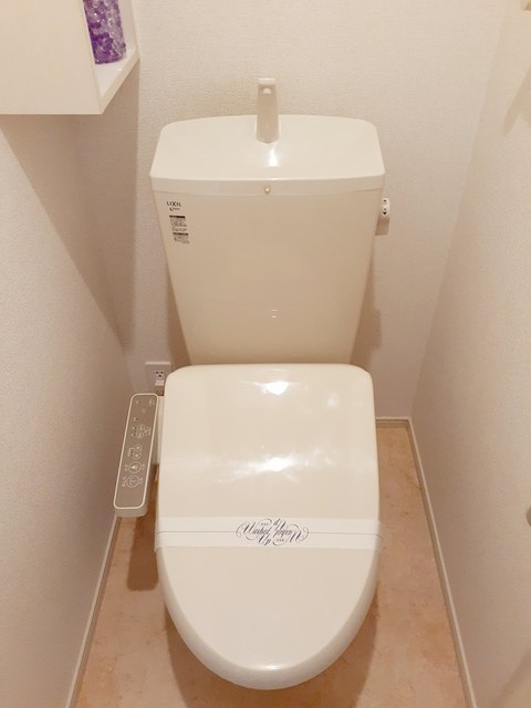 タイムヒルズ上ノ丸 その他4