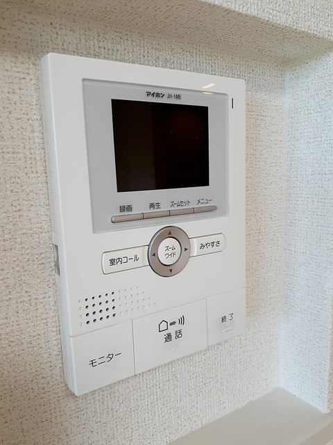 タイムヒルズ上ノ丸 その他6
