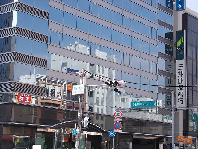 タイムヒルズ上ノ丸 その他外観5