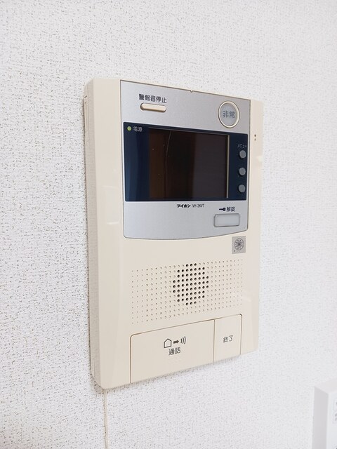 セレッソ・フィールドⅢ その他6